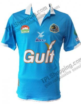 เสื้อบอลไทย เสื้อฟุตบอลไทย เสื้อระยอง เอฟซี ปี 2014-2015 ทีมเหย้า สีฟ้า