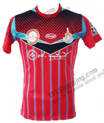 เสื้อบอลไทย เสื้อฟุตบอลไทย เสื้อราชประชา ปี 2014-2015 ทีมเหย้า สีแดง