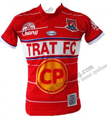 เสื้อบอลไทย เสื้อฟุตบอลไทย เสื้อตราด เอฟซี ปี 2014-2015 ทีมเหย้า สีแดง