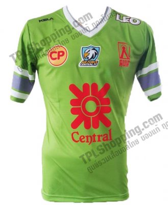 เสื้อบอลไทย เสื้อฟุตบอลไทย เสื้อผู้รักษาประตูแอร์ฟอร์ซ เซ็นทรัล เอฟซี ปี 2014-2015 สีเขียว