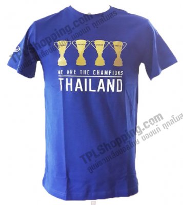 เสื้อบอลไทย เสื้อฟุตบอลไทย เสื้อยืดฉลองแชมป์ ทีมชาติไทย ปี 2015 สีน้ำเงิน