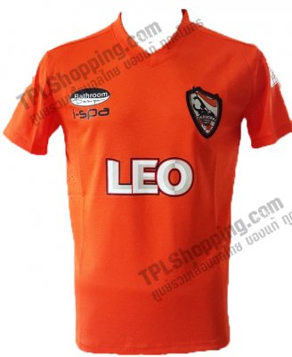 เสื้อบอลไทย เสื้อฟุตบอลไทย เสื้อเชียงราย ยูไนเต็ด ปี 2015-2016 ทีมเหย้า สีส้ม