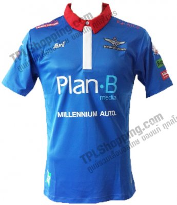 เสื้อบอลไทย เสื้อฟุตบอลไทย เสื้อแบงค็อก ยูไนเต็ด ปี 2015-2016 ทีมเยือน สีน้ำเงิน เกรดนักเตะ สปอนเซอร์ครบ