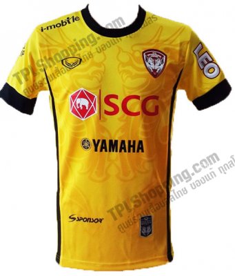 เสื้อบอลไทย เสื้อฟุตบอลไทย เสื้อผู้รักษาประตูเอสซีจี เมืองทอง ปี 2015-2016 สีเหลือง
