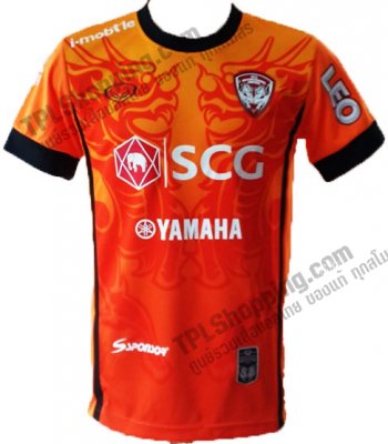 เสื้อบอลไทย เสื้อฟุตบอลไทย เสื้อผู้รักษาประตูเอสซีจี เมืองทอง ปี 2015-2016 สีส้ม