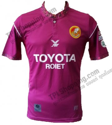 เสื้อบอลไทย เสื้อฟุตบอลไทย เสื้อร้อยเอ็ด ยูไนเต็ด ปี 2015-2016 ทีมเหย้า สีม่วง