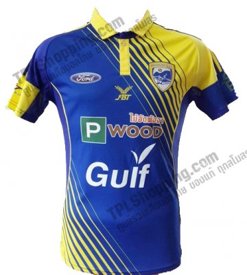 เสื้อบอลไทย เสื้อฟุตบอลไทย เสื้อสโมสรพังงา เอฟซี ปี 2015-2016 สีน้ำเงินเหลือง