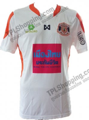 เสื้อบอลไทย เสื้อฟุตบอลไทย เสื้อศรีสะเกษ เอฟซี ปี 2015-2016 ทีมเยือน สีขาว