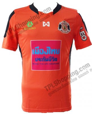 เสื้อบอลไทย เสื้อฟุตบอลไทย เสื้อศรีสะเกษ เอฟซี ปี 2015-2016 ทีมเหย้า สีส้ม