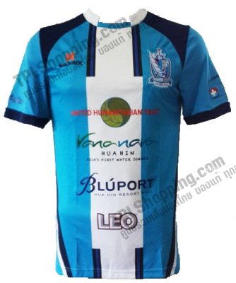 เสื้อบอลไทย เสื้อฟุตบอลไทย เสื้อหัวหิน ซิตี้ เสื้อแข่งปีฤดูกาล 2015-2016 ทีมเหย้า สีฟ้า