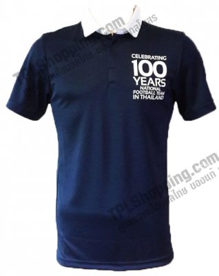 เสื้อบอลไทย เสื้อฟุตบอลไทย เสื้อโปโลทีมชาติไทย รุ่นฉลองครบรอบ 100 ปี ทีมชาติไทย ปี 2016 (Limited)