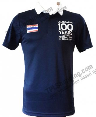 เสื้อบอลไทย เสื้อฟุตบอลไทย เสื้อโปโลทีมชาติไทย รุ่นฉลองครบรอบ 100 ปี ทีมชาติไทย ปี 2016 (Limited) เพิ่มธงชาติ