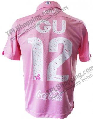 เสื้อบอลไทย เสื้อฟุตบอลไทย เสื้อบุรีรัมย์ ยูไนเต็ด Buriram United 2016-2017 ทีมเยือน สีชมพู สกรีน GU 12