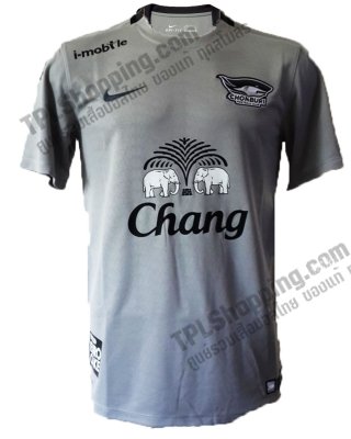 เสื้อบอลไทย เสื้อฟุตบอลไทย เสื้อชลบุรี เอฟซี 2016-2017 ทีมเยือน สีเทา สปอนเซอร์ครบ