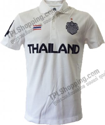 เสื้อบอลไทย เสื้อฟุตบอลไทย เสื้อโปโล THAILAND บุรีรัมย์ 2016 สีขาว