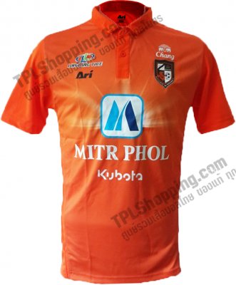 เสื้อบอลไทย เสื้อฟุตบอลไทย เสื้อราชบุรี มิตรผล เอฟซี ปี 2016-2017 ทีมเหย้า สีส้ม