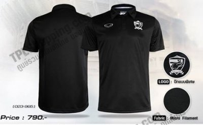 เสื้อบอลไทย เสื้อฟุตบอลไทย เสื้อโปโลทีมชาติไทย Grand Sport ปี 2016 สีดำ เสื้อ Staff ทีมชาติไทย เกรดนักเตะ