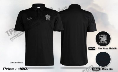 เสื้อบอลไทย เสื้อฟุตบอลไทย เสื้อโปโลทีมชาติไทย Grand Sport ปี 2016 สีดำ เสื้อ Staff ทีมชาติไทย เกรดแฟนบอล
