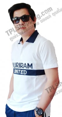เสื้อบอลไทย เสื้อฟุตบอลไทย เสื้อโปโลบุรีรัมย์ ยูไนเต็ด 2017 สีขาวกรมท่า