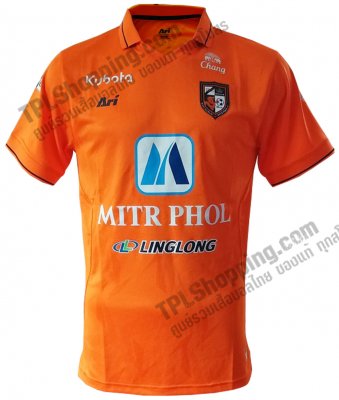 เสื้อบอลไทย เสื้อฟุตบอลไทย เสื้อราชบุรี มิตรผล เอฟซี ปี 2017 ทีมเหย้า สีส้ม