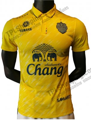 เสื้อบอลไทย เสื้อฟุตบอลไทย เสื้อบุรีรัมย์ ยูไนเต็ด Buriram United 2018 ทีมเยือน สีเหลือง 5 ดาว