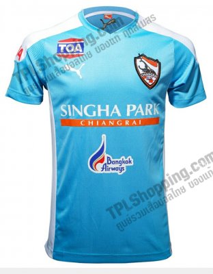 เสื้อบอลไทย เสื้อฟุตบอลไทย เสื้อเชียงราย ยูไนเต็ด ปี 2018 ทีมเยือน สีฟ้า ยี่ห้อ Puma
