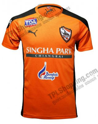 เสื้อบอลไทย เสื้อฟุตบอลไทย เสื้อเชียงราย ยูไนเต็ด ปี 2018 ทีมเหย้า สีส้ม ยี่ห้อ Puma