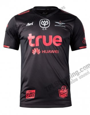 เสื้อบอลไทย เสื้อฟุตบอลไทย เสื้อทรูแบงค็อก ยูไนเต็ด ปี 2018 ทีมเยือน สีดำ สปอนเซอร์ครบ