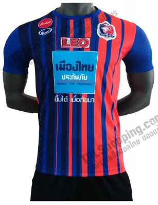 เสื้อบอลไทย เสื้อฟุตบอลไทย เสื้อเชียร์การท่าเรือ เอฟซี ทีมเหย้า ปี 2018 (เสื้อเชียร์)