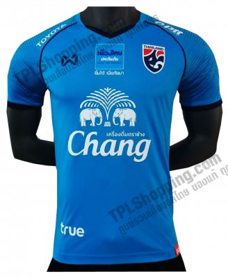 เสื้อบอลไทย เสื้อฟุตบอลไทย เสื้อซ้อมทีมชาติไทย 2018 ใหม่ล่าสุด สีฟ้า