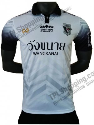 เสื้อบอลไทย เสื้อฟุตบอลไทย เสื้อชัยนาทเอฟซี ปี 2019 ทีมเยือน สีขาว