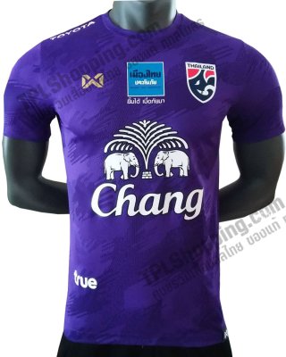 เสื้อบอลไทย เสื้อฟุตบอลไทย เสื้อซ้อมทีมชาติไทย 2019-01 ใหม่ล่าสุด สีม่วง