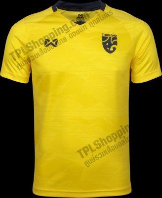 เสื้อบอลไทย เสื้อฟุตบอลไทย เสื้อเชียร์ทีมชาติ 2020 Warrix สีเหลือง ล่าสุด