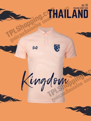 เสื้อบอลไทย เสื้อฟุตบอลไทย เสื้อแข่งทีมชาติ 2020 Warrix สีชมพู ล่าสุด (เกรดแฟนบอล) 