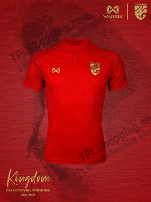 เสื้อบอลไทย เสื้อฟุตบอลไทย เสื้อแข่งทีมชาติ 2020 Warrix สีแดง ล่าสุด (เกรดแฟนบอล) 
