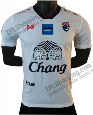 เสื้อบอลไทย เสื้อฟุตบอลไทย เสื้อเชียร์ทีมชาติไทย 2019 ติดสปอนเซอร์ ขาว