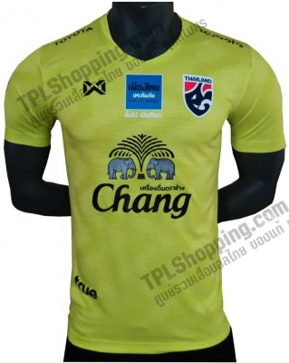 เสื้อบอลไทย เสื้อฟุตบอลไทย เสื้อซ้อมทีมชาติไทย 2020 W20-01 ใหม่ล่าสุด สีเขียว