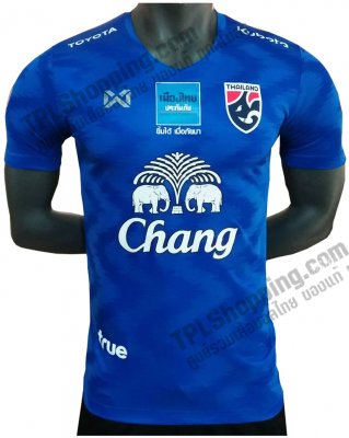 เสื้อบอลไทย เสื้อฟุตบอลไทย เสื้อซ้อมทีมชาติไทย 2020 W20-01 ใหม่ล่าสุด สีน้ำเงิน