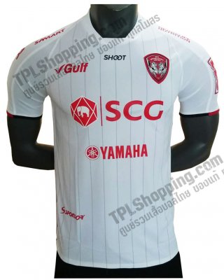 เสื้อบอลไทย เสื้อฟุตบอลไทย เสื้อแข่งเอสซีจี เมืองทอง ยูไนเต็ด SCG Muangthong ปี 2020 สีขาว