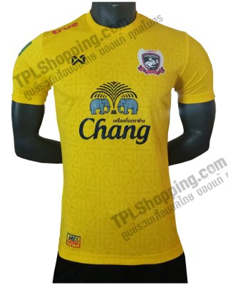 เสื้อบอลไทย เสื้อฟุตบอลไทย เสื้อสุพรรณบุรี เอฟซี ปี 2020 เกรดแฟนบอล ทีมเยือน สีเหลือง-กรมท่า 