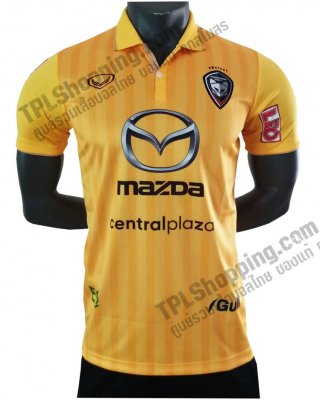 เสื้อบอลไทย เสื้อฟุตบอลไทย เสื้อนครราชสีมา มาสด้า เอฟซี (สวาท แคท) ปี 2020 ทีมเยือน สีเหลือง