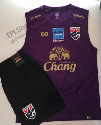 เสื้อบอลไทย เสื้อฟุตบอลไทย ชุดซ้อมทีมชาติไทยแขนกุด 2020 สีม่วง ล่าสุด