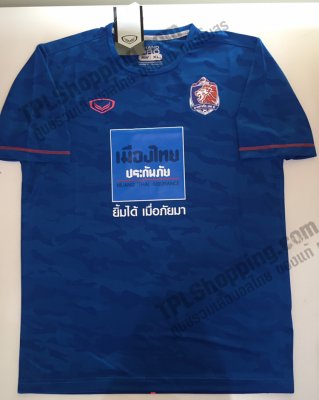 เสื้อบอลไทย เสื้อฟุตบอลไทย เสื้อซ้อมการท่าเรือ เอฟซี 2020 สีน้ำเงิน 