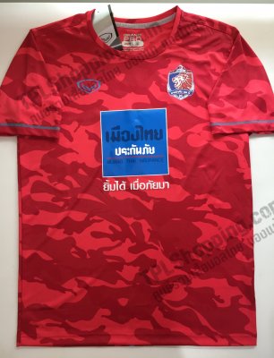 เสื้อบอลไทย เสื้อฟุตบอลไทย เสื้อซ้อมการท่าเรือ เอฟซี 2020 สีแดง 