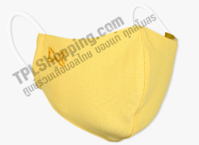 เสื้อบอลไทย เสื้อฟุตบอลไทย หน้ากากผ้า 4 ชั้น สีเหลือง (Warrix Reusable Hydro-tech Masks) 