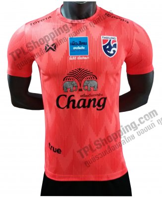 เสื้อบอลไทย เสื้อฟุตบอลไทย เสื้อซ้อมทีมชาติไทย 2020 (W20-02) ใหม่ล่าสุด สีส้ม