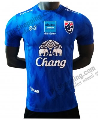 เสื้อบอลไทย เสื้อฟุตบอลไทย เสื้อซ้อมทีมชาติไทย 2020 (W20-02) ใหม่ล่าสุด สีน้ำเงิน