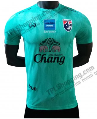 เสื้อบอลไทย เสื้อฟุตบอลไทย เสื้อซ้อมทีมชาติไทย 2020 (W20-02) ใหม่ล่าสุด สีเขียวมิ้นท์