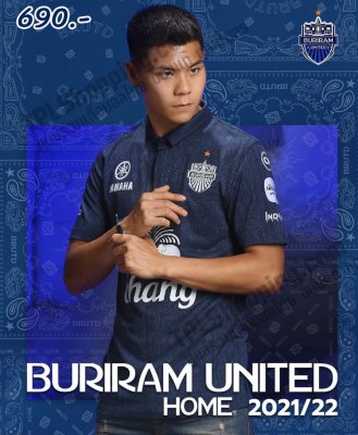 เสื้อบอลไทย เสื้อฟุตบอลไทย เสื้อบุรีรัมย์ ยูไนเต็ด Buriram United 2021 ทีมเหย้า สีกรมท่า 