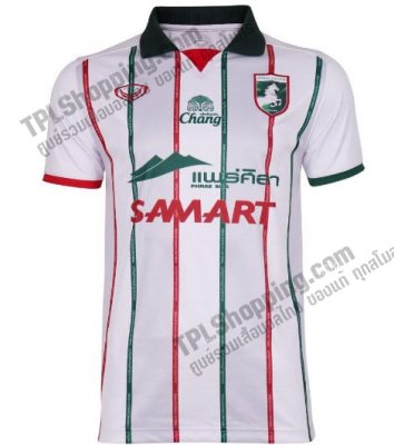 เสื้อบอลไทย เสื้อฟุตบอลไทย เสื้อแข่ง ทึมแพร่ยูไนเต็ด 2021/2022 (สีขาว)
